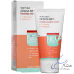 کرم ضد قرمزی سوتینگ سنسی رد نئودرم