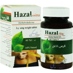 هزال 60 عددی سینافرآور