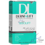 پن شفاف پوست چرب سبولیفت درمالیفت