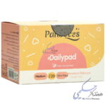 پد روزانه پنبه ریز پنبه ریز