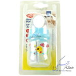 شیر خوری کودک 239 بی بی لند