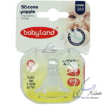 سر شیشه کودک 263 بی بی لند