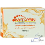 پن درماتولوژیک حاوی تری کلوکربان پوست چرب مدیپن