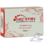 پن درماتولوژیک پوست خشک مدیپن