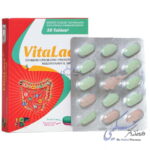 ویتالاکت زیست تخمیر