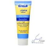 کرم آتوپیکس ایروکس