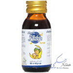 اهورا اسلیپ کودکان اهورا دارو