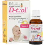 قطره دی ترول ویتان