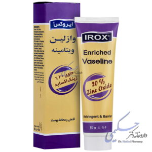 کرم وازلین ویتامینه ایروکس