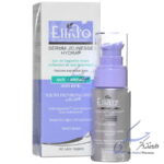 سرم یوس هیدرا الارو