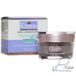 کرم یوس هیدرا الارو