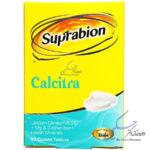 کلسیترا سوپرابیون