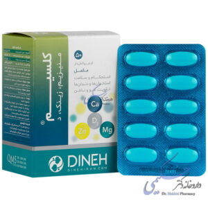 کلسیم و منیزیم و زینک و ویتامین دی دینه