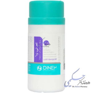 ام تی زد 100 گرمی دینه