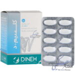 کلسیم و ویتامین دی 50 عددی دینه