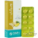 ومیگان دینه