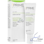 ژل ضد جوش پوست آکنه دار پرایم