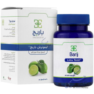 لیمو ترش 75 میلی گرمی باریج اسانس
