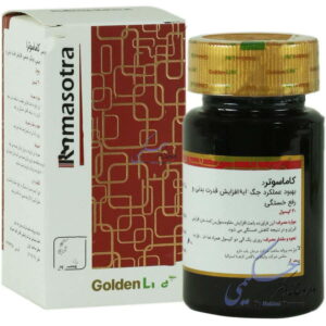 کاماسوترا گلدن لایف