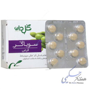 سویاگل گل دارو