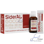 سیدرال گوچه جونیا فارما