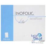 پودر خوراکی اینوفولیک لو لی فارما