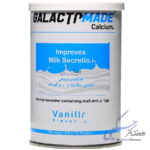 پودر شیر افزای گالاکتومید سلامت پرمون امین