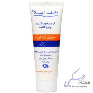 کرم مرطوب کننده حاوی 5% اوره دکتر ژیلا