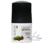 رول ضد عرق بلک فارست آقایان شون