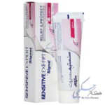 خمیر دندان دندان های حساس سنسیتیو اکسپرت سیگنال