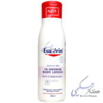 لوسیون حمام بدن 400 میلی لیتری اوسرین