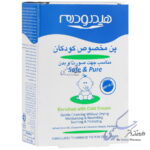 پن مخصوص کودکان هیدرودرم