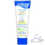 کرم سوختگی پای کودک هیدرودرم