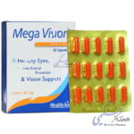 مگاویژن هلث اید