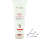 نرم کننده عمیق موی رنگ شده سینره