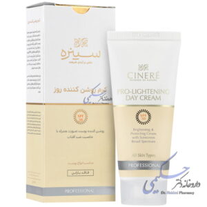 کرم روشن کننده روز SPF30 سینره