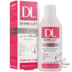 شامپو تقویت کننده موی خشک ویتاگرو درمالیفت