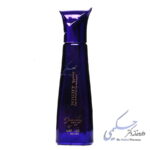 عطر جیبی نایت ویش ژک ساف