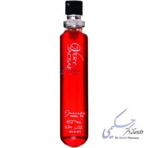 عطر جیبی وری ژک ساف