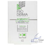 پن حاوی 9.5% گوگرد آکنه وست پرودرما