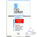 پن لایه بردار رجووست پرودرما