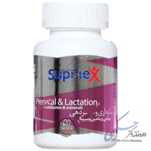 مولتی ویتامین و مینرال بارداری و شیردهی 60عددی ساپلکس
