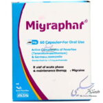 میگرافار نوتک فار