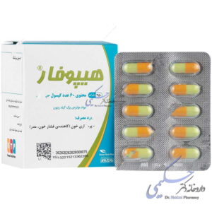 هیپوفار نوتک فار