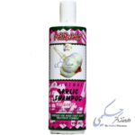 شامپو سیر 450 میلی لیتری پرژک