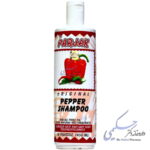 شامپو فلفل 450 میلی لیتری پرژک