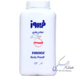 پودر بچه فیروز