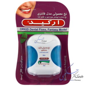 نخ دندان معمولی مدل فانتزی ارکید