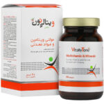 مولتی ویتامین و مینرال ویتالی تون ویتالی تون