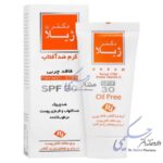 کرم ضد آفتاب دکترژیلا SPF30 (بی رنگ)